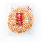Want Want Big Shelly Shenbei Snowy Crispy Rice Cracker Teriyaki - Sugar Glazed 5.3 Oz. (Pack Of 5)