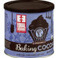 Baking Cocoa Organic 8 Ounces (Case of 6)