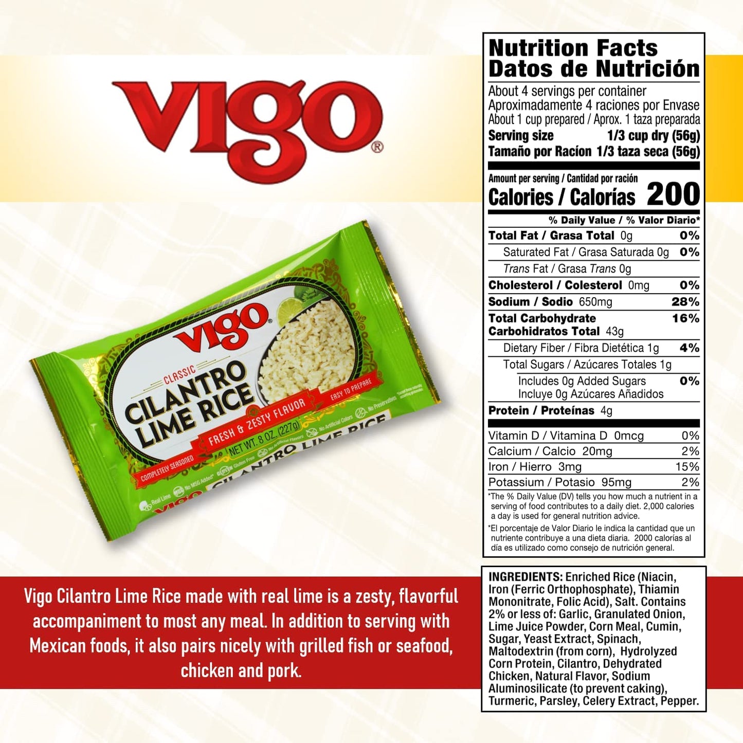 Vigo Authentic Cilantro Lime Rice, Fresh & Zesty Low Fat, 8oz (Cilantro Lime, 8 Ounce (Pack of 12))