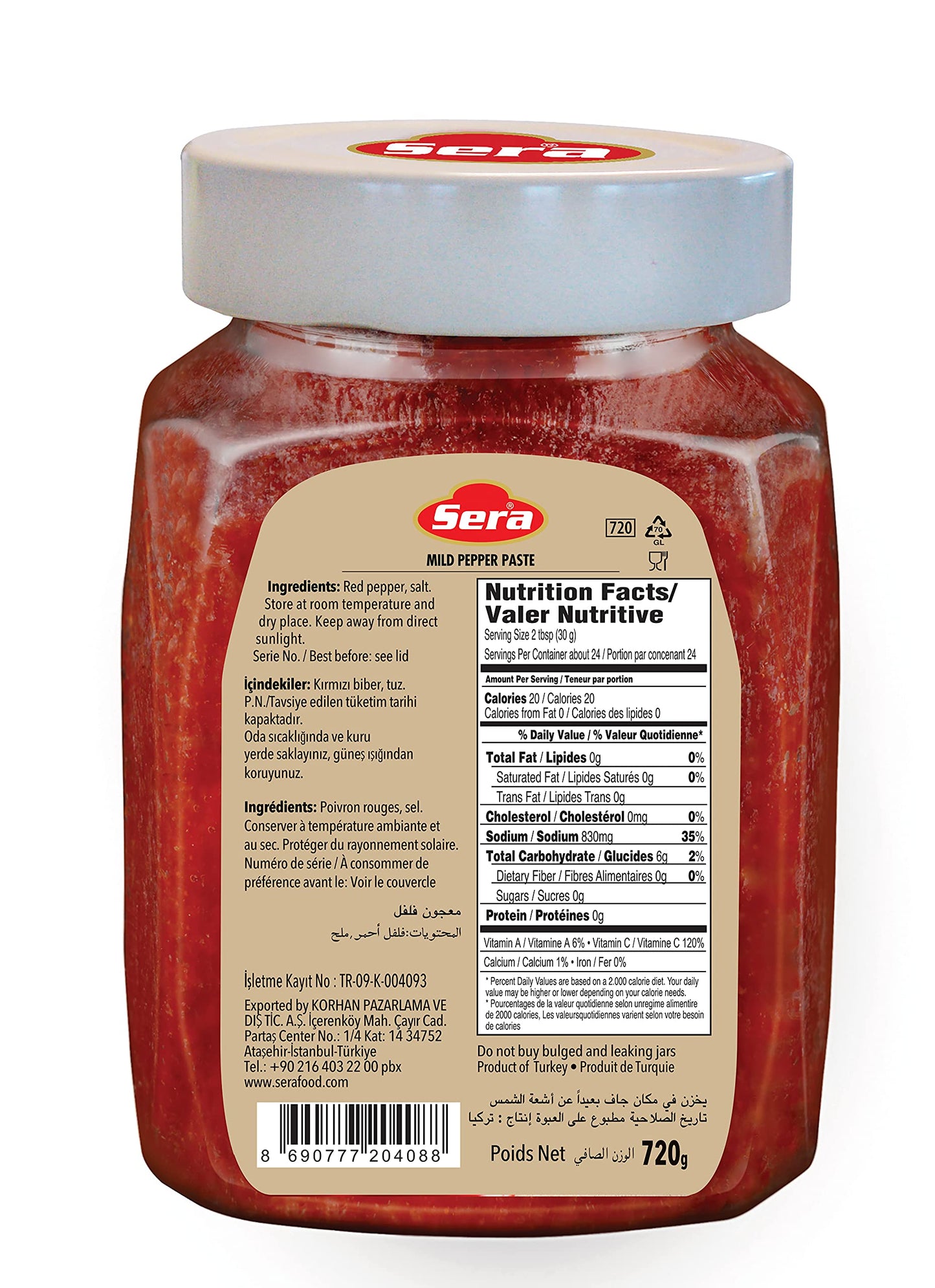 Sera Mild Pepper Paste 25.4 Oz Jar (6 PACK) | No Sugar | No Artificial Preservatives | Add a Unique, Peppery and Spicy Flavor to