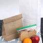 Mt Product Brown Paper Bags - 8 Lbs. Capacity, Multipurpose Grocery Bags - Disposable Paper Lunch Bags Perfect For Shopping, Sto