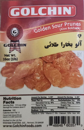 Golchin Golden Sour Prunes (Aloo Bokhara), 16 oz (1 lb)