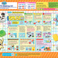 Popin' Cookin' Make Bento Kit - Fun DIY Japanese Food Toy - 1 Count