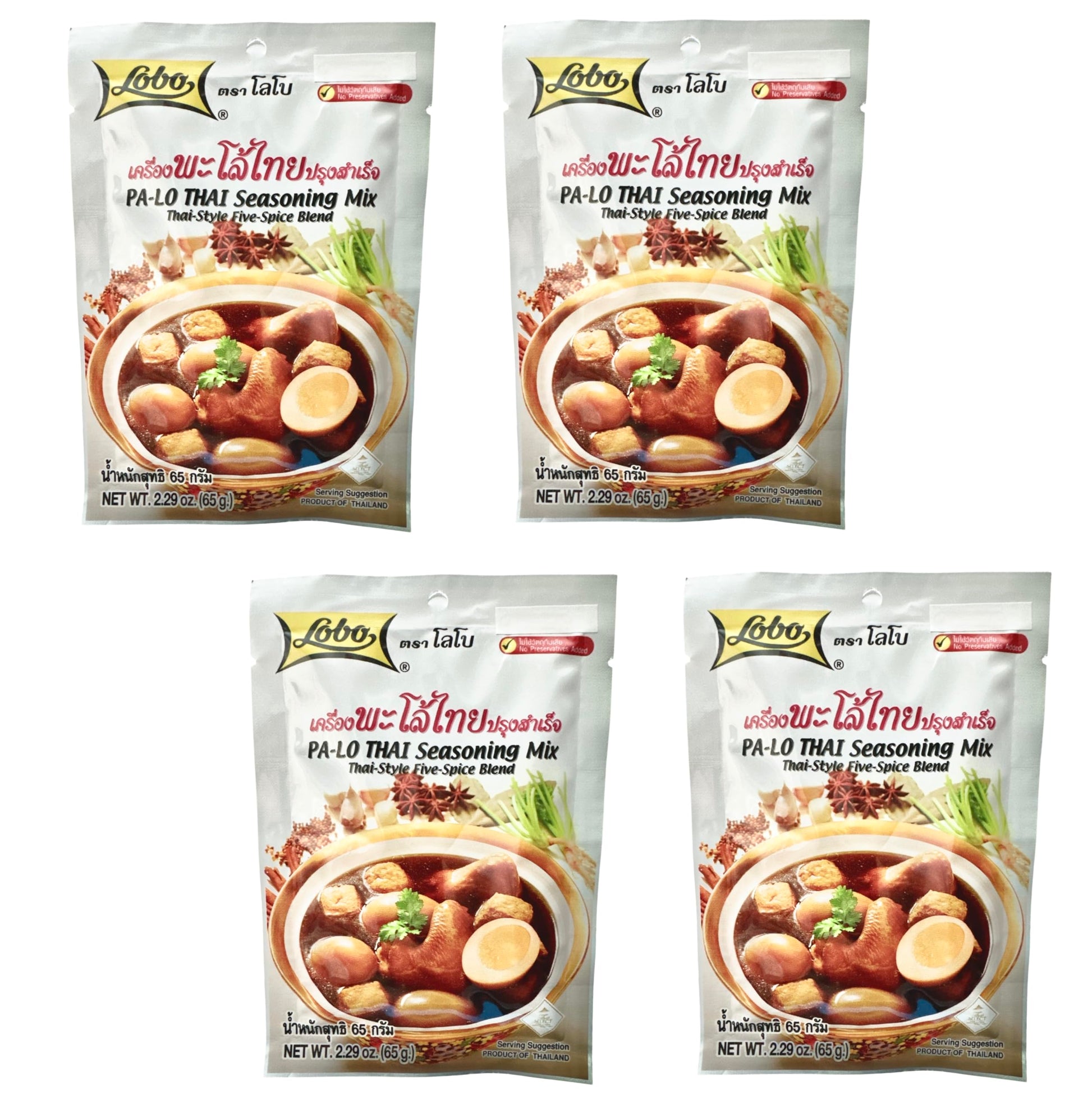 AquaNation Listing For Lobo Pa-Lo Thai Seasoning Mix - Pack of 4 (2.29 oz / 65 g each) - Authentic Thai Five-Spice Blend with Ci