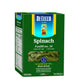 De Cecco Pasta, Spinach Fusilli No.34, 12 Oz (Pack Of 12) - Made In Italy, High In Protein & Iron, Bronze Die (Vkp0034)