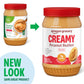 large online retailer Grocery  Creamy Peanut Butter  40 Oz (Previously large online retailer Fresh  Packaging May Vary)