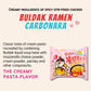 Buldak Ramen Noodles - 5 Pack - Carbonara Flavor - Spicy Ramen Noodles Samyang Buldak Ramen Korean Spicy Hot Chicken Stir-Fried