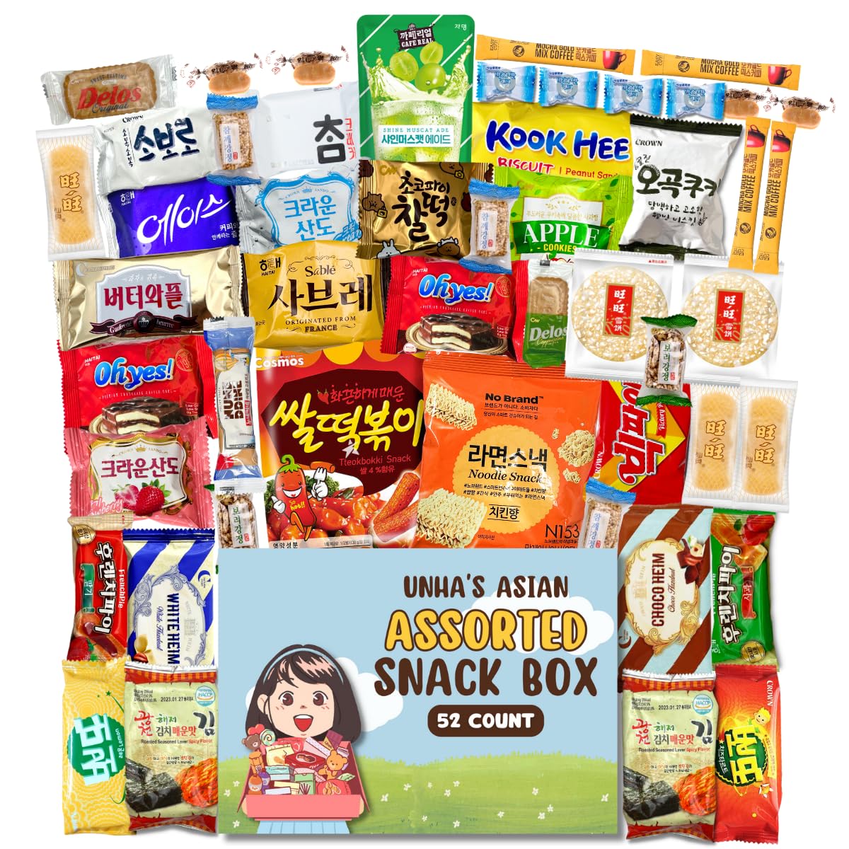 Korean snack box variety pack, 50 count individually wrapped, care package sampler with candy, cookies, chips, and treats, gift