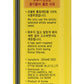 Ottogi 100% Pure Roasted Sesame Oil, Traditional Korean Style, 1650ml (56 fl oz) - Premium Quality Cooking Oil