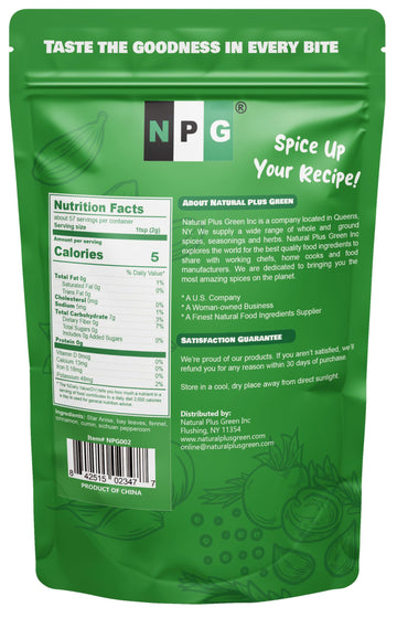 Npg Authentic Chinese Five Spice Powder 4 Ounces, Gluten Free, All Natural Ground Chinese 5 Spice Powder, No Preservatives No Ms