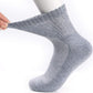 Well Knitting Diabetic Socks For Men & Women Non-Binding Top Crew Socks Quarter Socks 4 Pairs (White, Xl)