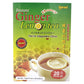 Honsei Instant Honey Lemon Ginger Tea (20S X 15G) 300G - Perfect Harmony Of Ginger, Honey And Tea With A Hint Of Citrusy Lemon. (Ginger Lemon)