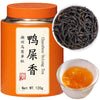 Yuexi Phoenix Oolong Tea Loose Leaf Ya Shi Xiang Dancong Tea Loose Leaf 4.23oz/120g Top-grade Chaozhou Phoenix Mountain Tea Rich