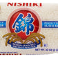 Nishiki Premium Rice Musenmai Premium Medium Grain White Rice, 2 Pound (Pack Of 12)