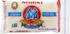 Nishiki Premium Rice Musenmai Premium Medium Grain White Rice, 2 Pound (Pack Of 12)