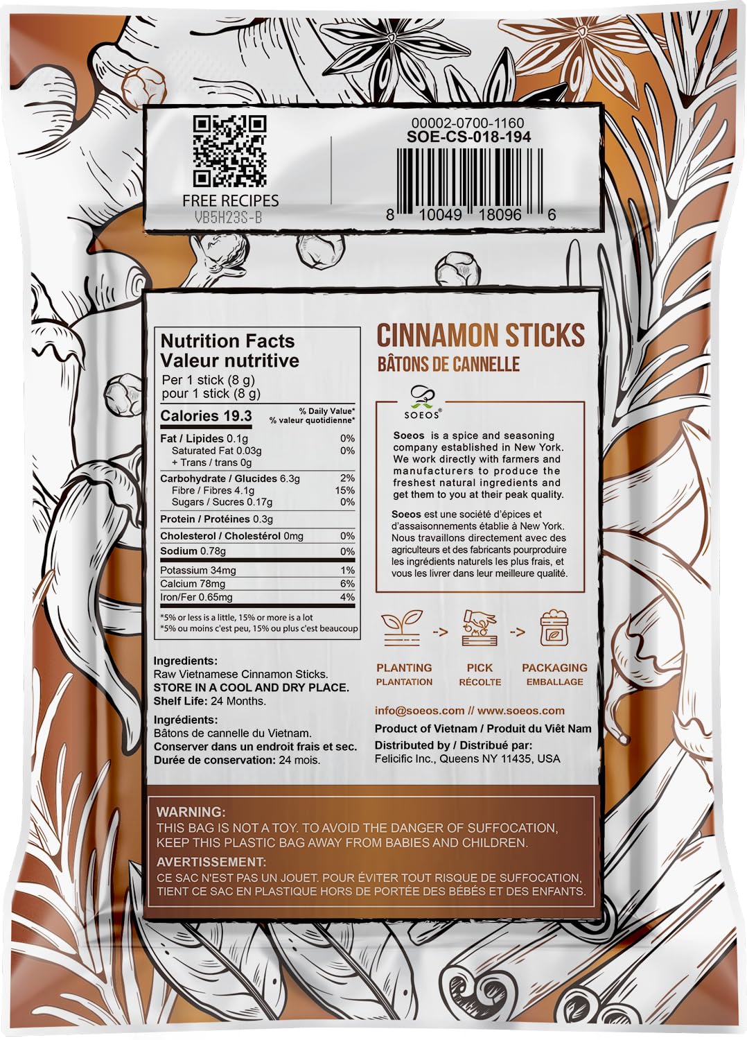 Soeos Cinnamon Sticks, 100% Raw, Non-GMO, Kosher Certified, 16 oz (454g) Cinnamon Seasoning Spice for Cooking and Baking
