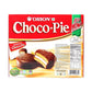 2 Boxes Orion Choco Pie With Marshmallow Cream 24 Packs