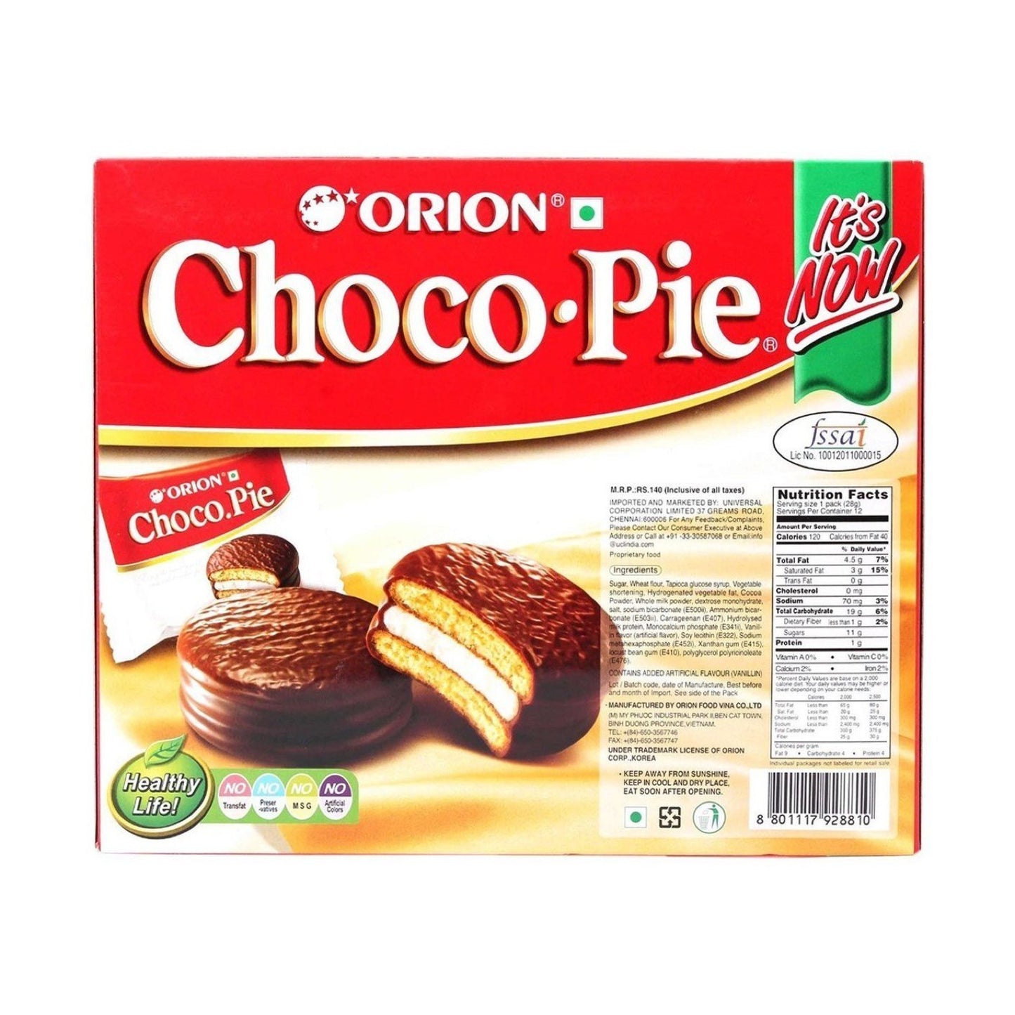 2 Boxes Orion Choco Pie With Marshmallow Cream 24 Packs