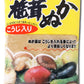 Isesou Bran Nuka Miso for Japanese Pickles, 17.5oz (1.09 lb)