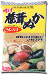 Isesou Bran Nuka Miso for Japanese Pickles, 17.5oz (1.09 lb)