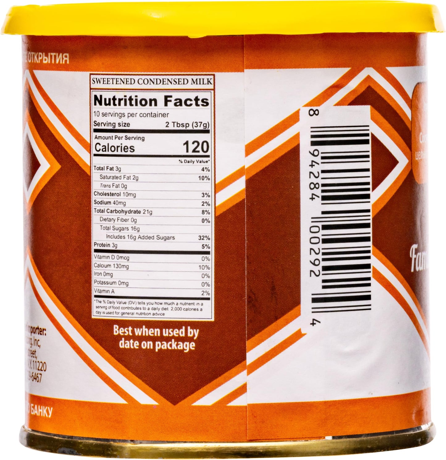 Family Zlota Trading, Sweetened Caramelized Condensed Milk, Varyonaya Sgushenka With Sugar, Produced In Ukraine, 370G/13.05Oz