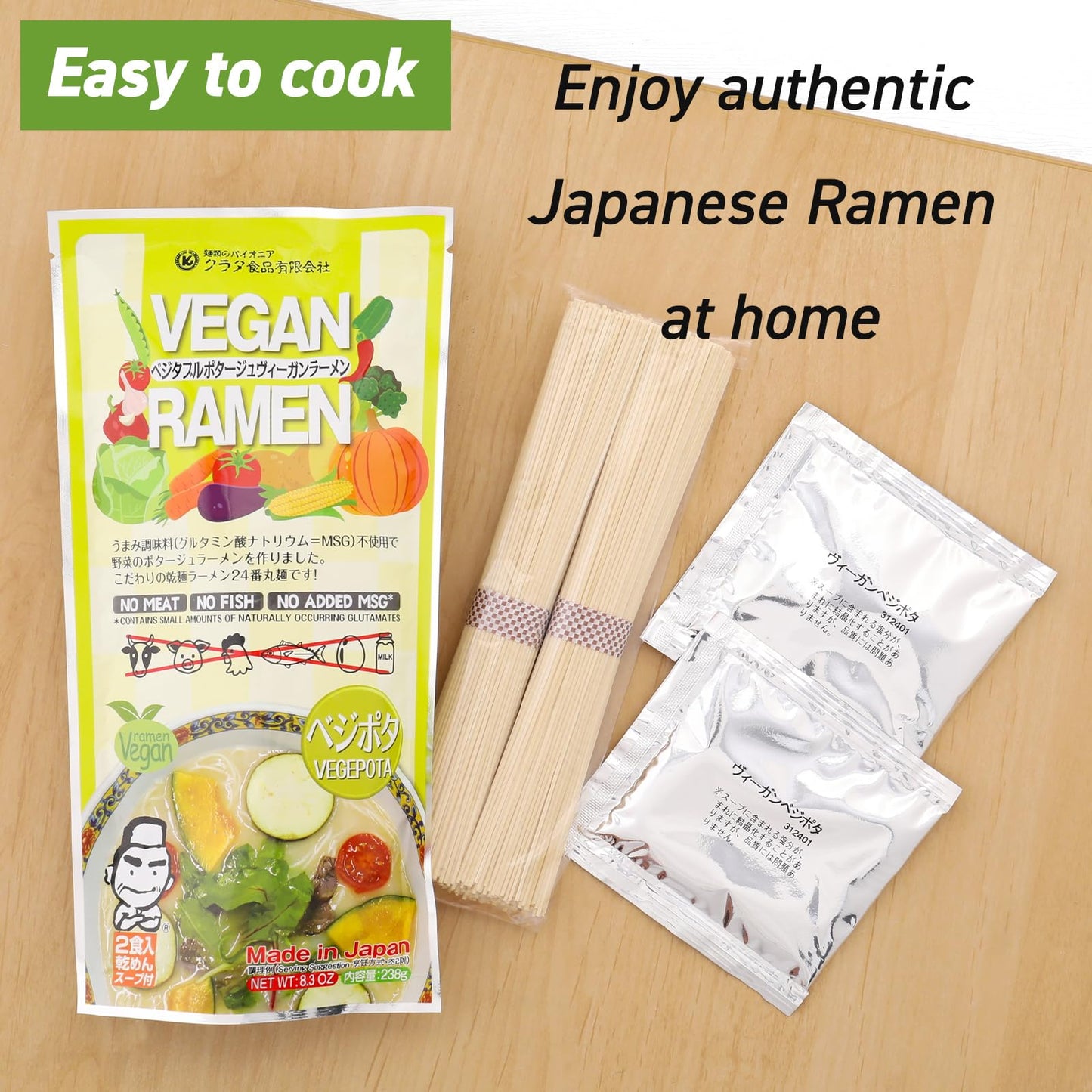 Kurata Foods From Japan Vegan Ramen Noodles Tonkotsu Flavor (Creamy Vegetable Potage Soup) | Easy To Cook | Japanese-Style Savor