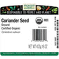 Frontier Co-Op Organic Ground Coriander Seed 1Lb