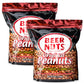 Malt-Inspired Nuts Original Peanuts - Sweet & Salty Bar Nuts - Gluten Free, Kosher, Low Sodium Peanut Snacks Made In The Usa - 46Oz Resealable Bag (Pack Of 2)
