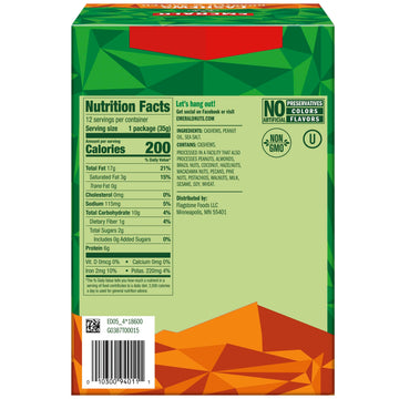 Emerald 94017 Cashew Pieces, 1.25 Oz. Tube Package, 12/Box