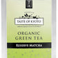 TASTE OF KYOTO Matcha Green Tea, Reserve, 2.12 Ounce