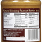 Smucker's Creamy Natural Peanut Butter - 16 Oz (Pack of 2)