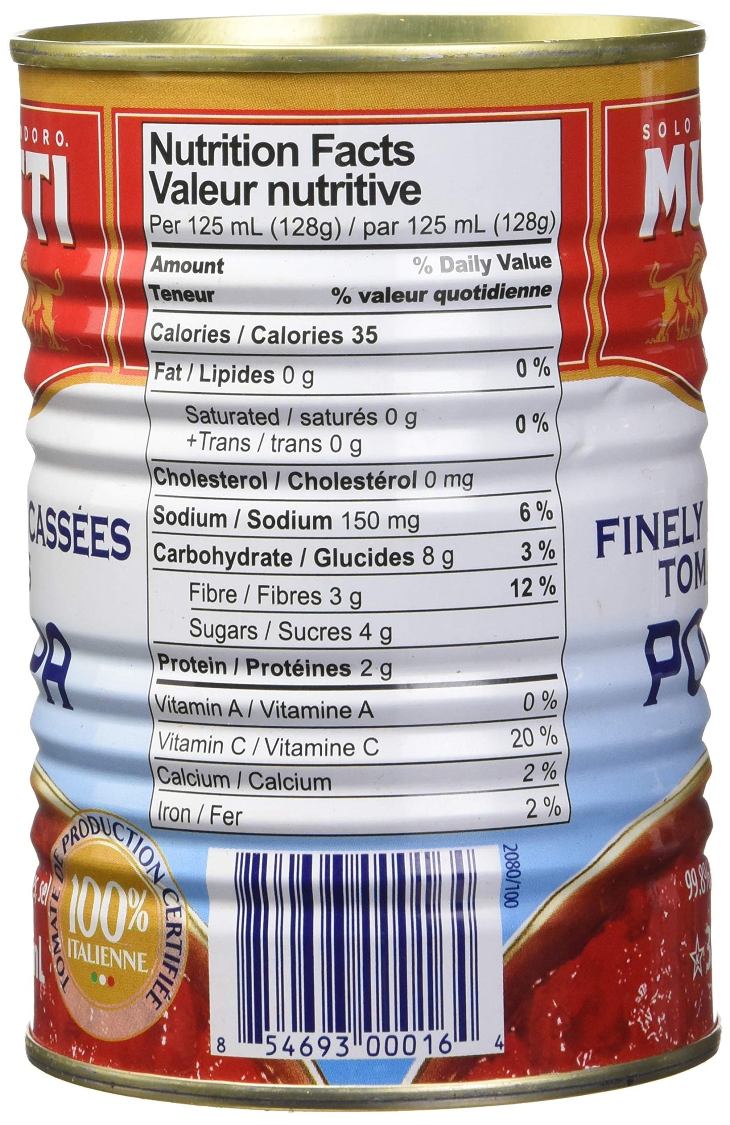 Mutti Crushed Tomatoes (Polpa), 14 oz. | 1 Pack | Italys #1 Brand of Tomatoes | Fresh Taste for Cooking | Canned Tomatoes | Vega