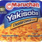 Maruchan Yakisoba Cheddar, 3.96 Ounces (Pack of 4)