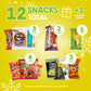 Midi International Snack Box | Premium Exotic Foreign Snacks | Unique Snack Food Gifts Included | Try Extraordinary Turkish Snac