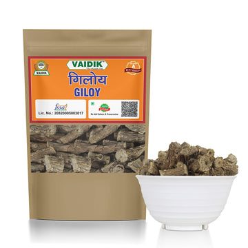 Vaidik Organic & Natural Whole/Raw Giloy - Geeloh - Guduchi - (200 Grams)