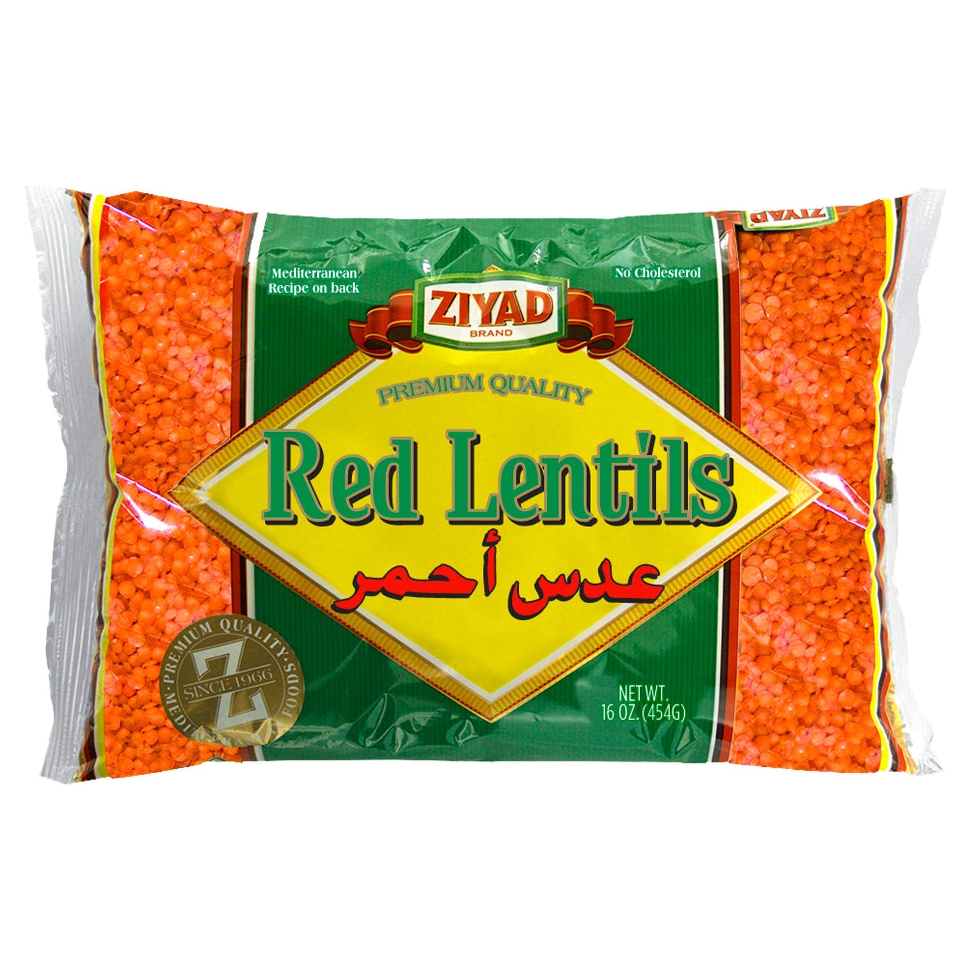 Ziyad Gourmet Red Lentils, Superfood, 16 oz, No Additives, No Preservatives, Great Source of Protein