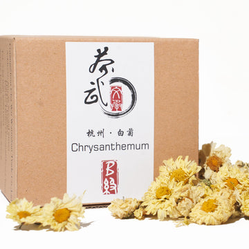 Chawuwarmsun [B] Chrysanthemum Tea,3Oz/85G,Hangzhou Bai Ju,White Chrysanthemum Flower,Chinese Herbal Tea