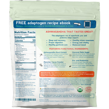 Sunbird Organics Chocolate Powder Smoothie Mix with Probiotics & Prebiotic Fiber, 8 Ounce
