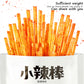 Spicy Strips - Spicy Gluten Latiao, Chinese Special Casual Snack Food, Made From Wheat/Chili/Spice, Low Sugar And Low Calories,