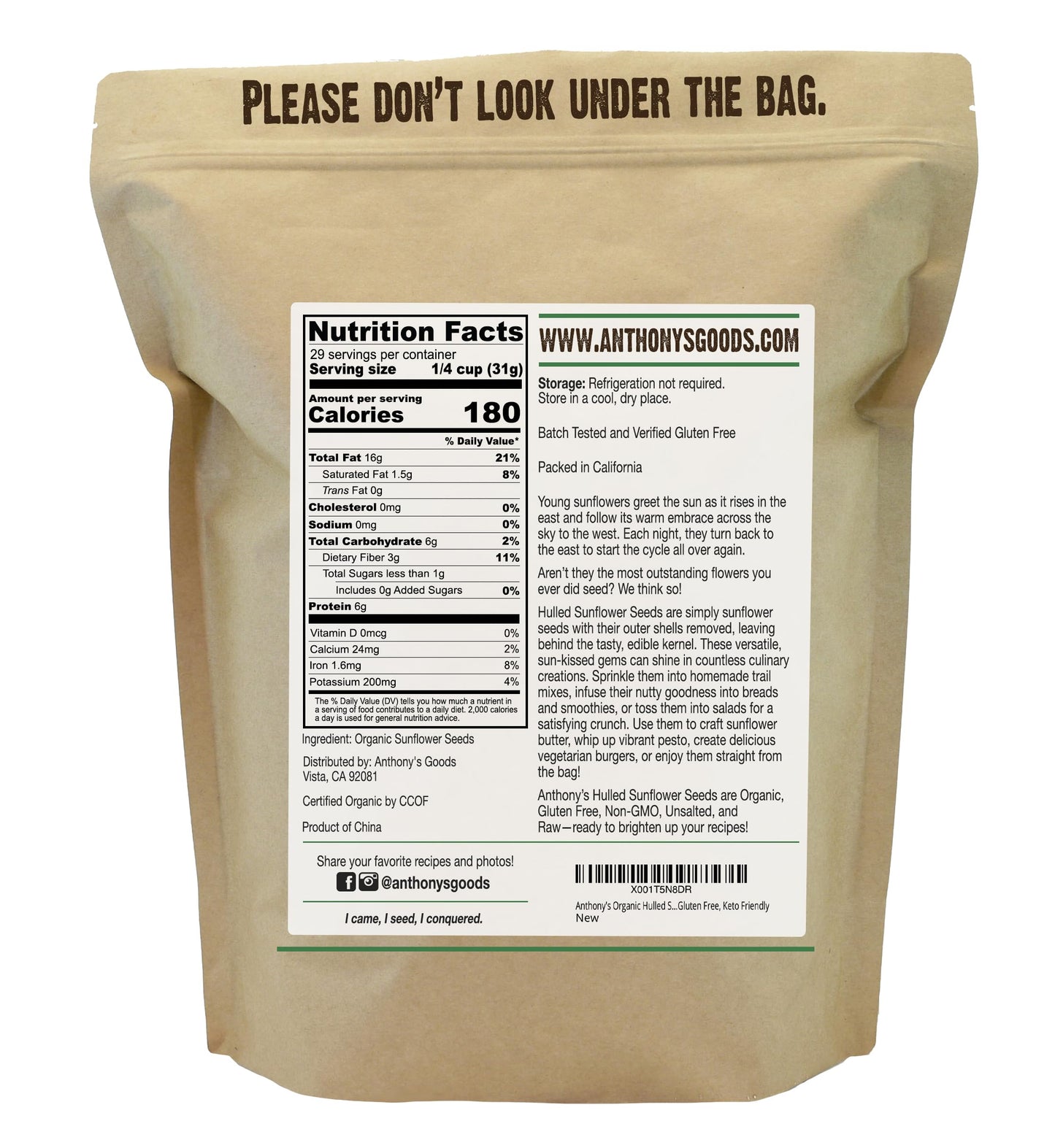 Anthonys Organic Hulled Sunflower Seeds, 2 lb, Raw, Unsalted, Batch Tested and Gluten Free, Keto Friendly