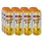 Iberia Passion Fruit Juice Drink, 16.57 Fl Oz (Pack Of 12)