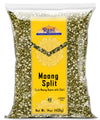 Rani Moong Split (Split Mung Beans with Skin) Lentils Indian 14oz (400g) ~ All Natural | Gluten Friendly | Non-GMO | Kosher | Ve