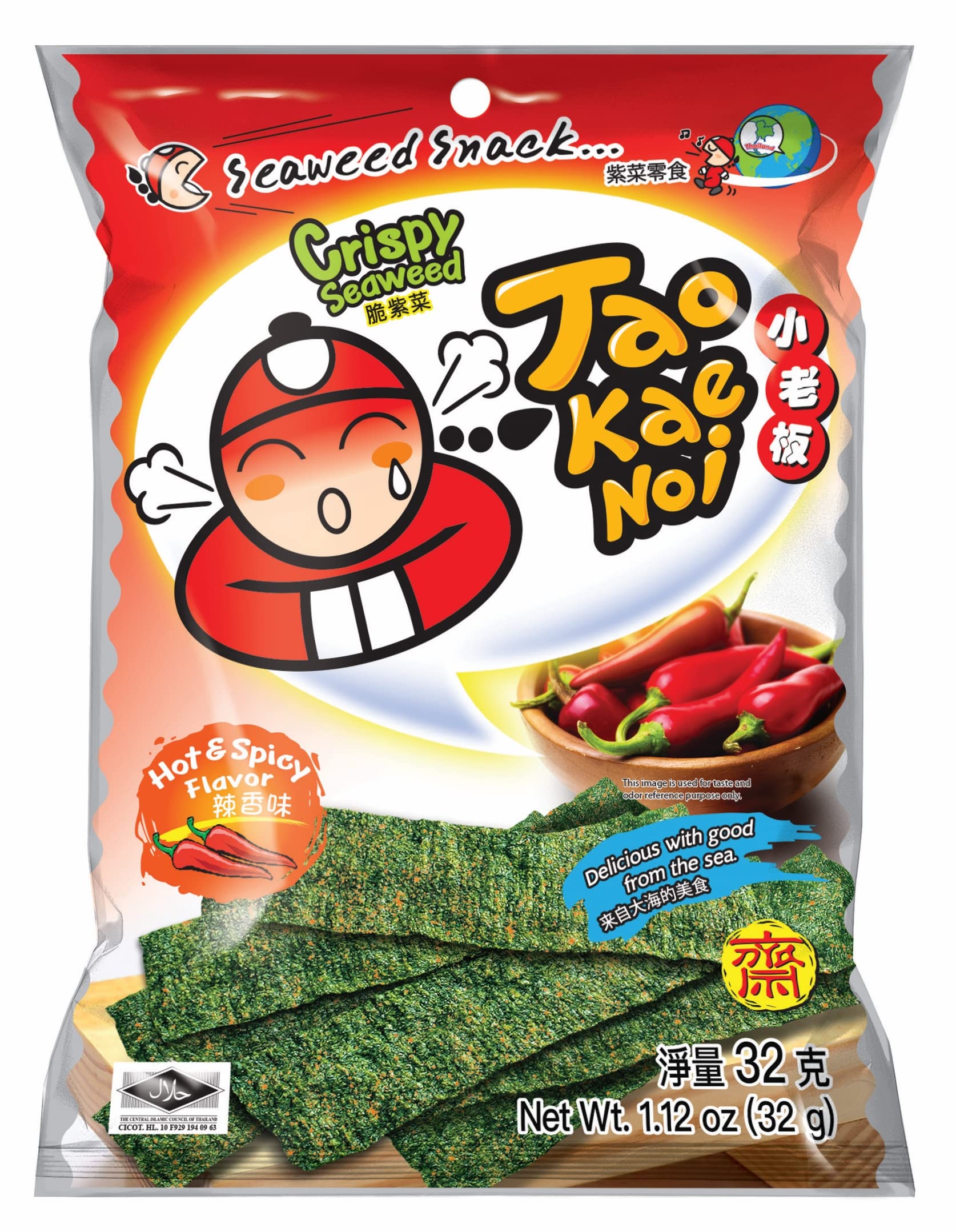 Tao Kae Noi Seaweed Hot and Spicy Flavor Snacks - 32g (2 Packs)