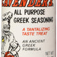 Cavender All Purpose Greek Seasoning 3.25 Oz