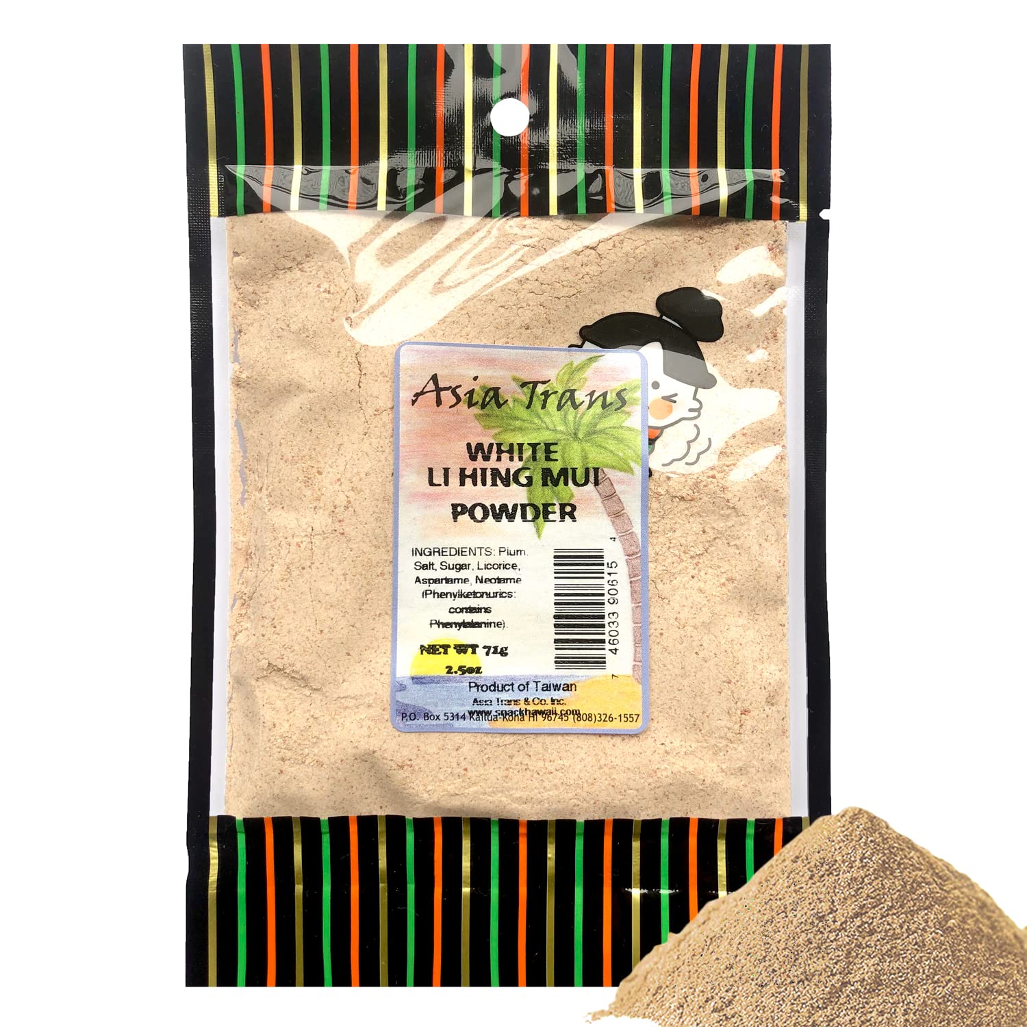 Snack Hawaii Authentic Li Hing Mui Powder - Sweet, Sour & Salted Dried Plum - 2.5 Ounce - White, Red