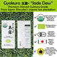 Otsuka Green Tea Co Organic Gyokuro Loose Leaf Green Tea 50g - Japanese Shade Grown, Kakegawa City, Shizuoka Prefecture
