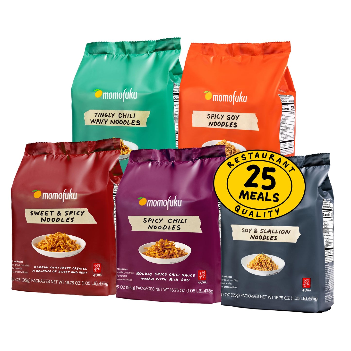 Momofuku Ramen Noodle Variety Pack By David Chang, 25 Count (Pack Of 5) Air-Dried Never Fried Vegan Instant Noodles With 11G Of Plant Based Protein