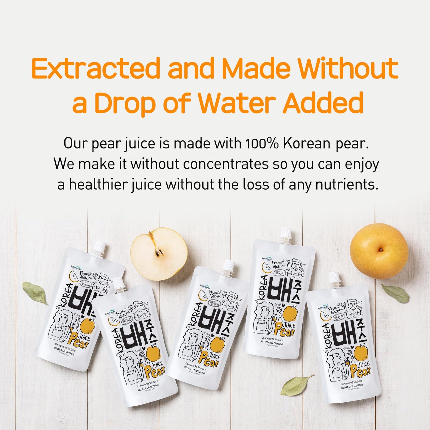 Korean Pear Juice Boxes 48.7 Fl Oz (Pack Of 8) -  - [Good For Hangover] Fresh Juice, On-The-Go Drinks