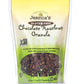 Jessicas Natural Foods Gluten-Free Chocolate Hazelnut Granola, 11 oz - All-Natural, Non-GMO Breakfast Cereal, Certified Gluten Free