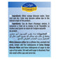 Cortas Orange Blossom Water, 17 Fl Oz, Natural Flavoring for Cooking and Baking, Pack of 1